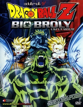 Драконий жемчуг Зет: Био-Броли / Dragon Ball Z: Bio-Broly